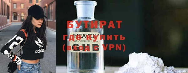 mdpv Верхний Тагил